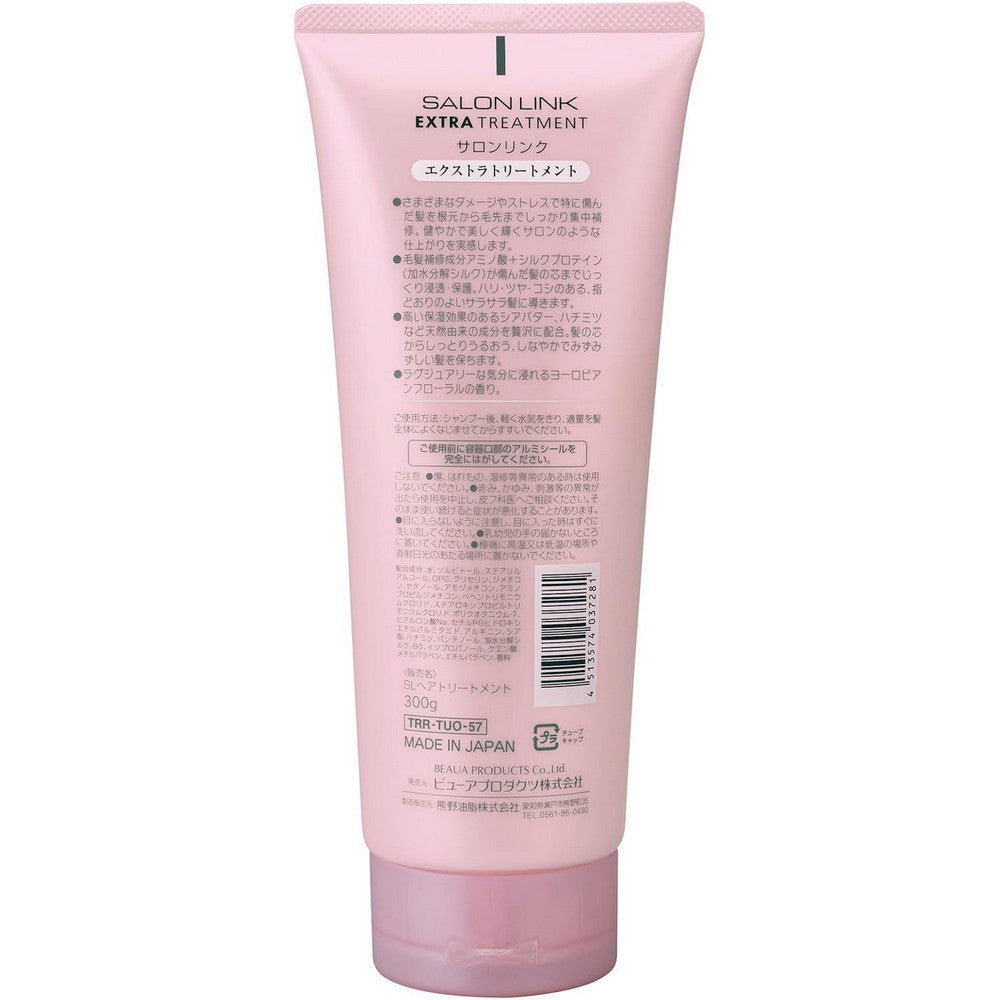 Salon Link Extra Treatment Repair & Protect 300g