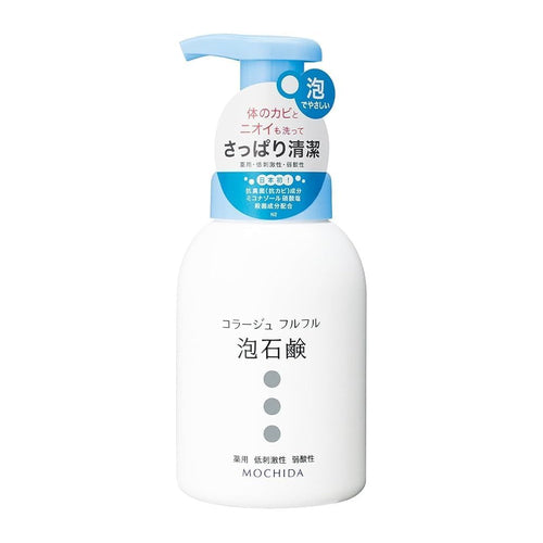 Collage Foamy Soap Refill 210ml