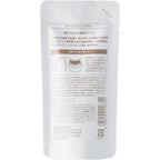 Moisturizing Cream for Moisturizing Skin Refill (Thick Cream for Dry/Sensitive Skin) 45g