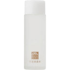 Hadauru Moisturizing Infusion Balancing Lotion 120ml