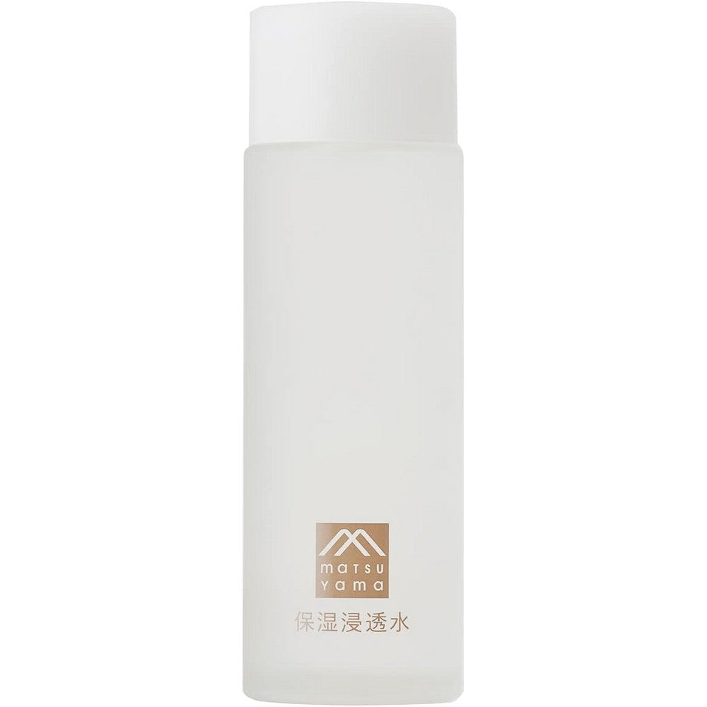 Hadauru Moisturizing Infusion Balancing Lotion 120ml