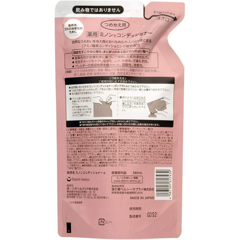 Minon Medicated Conditioner Refill 380ml