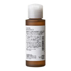 Leaf & Botanics Lavender Conditioner Mini Size Bottle 50ml