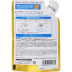 Hada Labo Gokujyun Perfect Gel Refill (Moisturiser) 80g