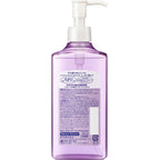 Biore Makeup Remover Perfect Oil 230ml