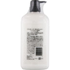 Natural Hair ER Conditioner 980ml