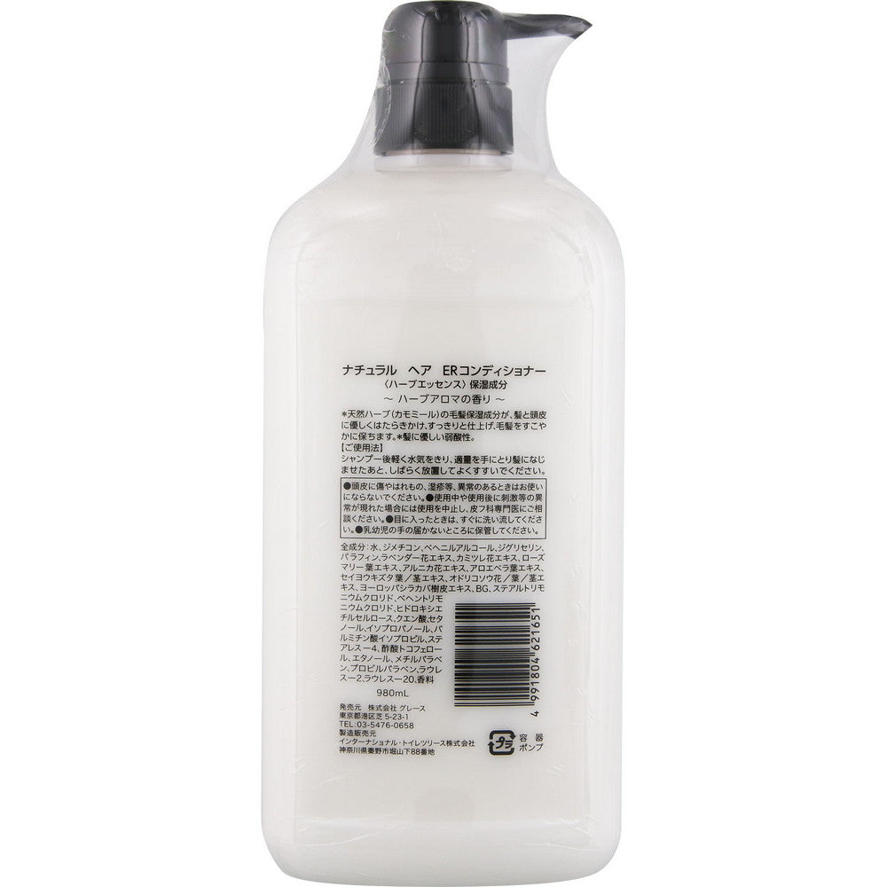 Natural Hair ER Conditioner 980ml