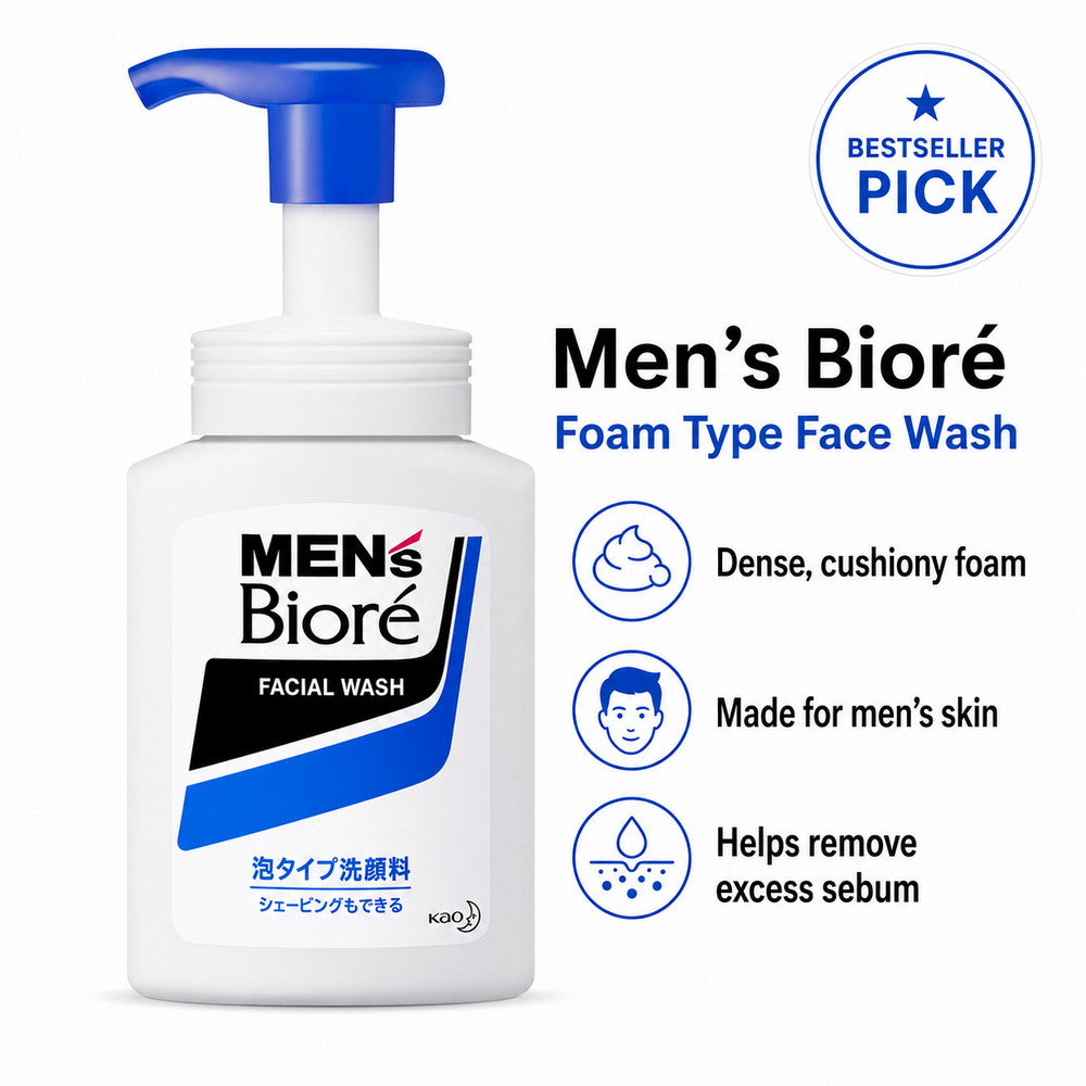 Men's Biore Foam Type Face Wash 150ml