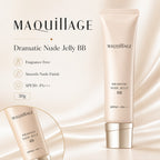 Maquillage Dramatic Nude Jelly BB Makeup Base Fragrance-Free 30g