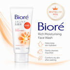 Biore Skincare Rich Moisturising Face Wash 130g