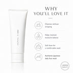 U-Foaming Wash 120g