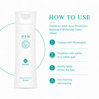 Hadabisei Adult Acne Prevention Medicated Whitening Lotion 200ml