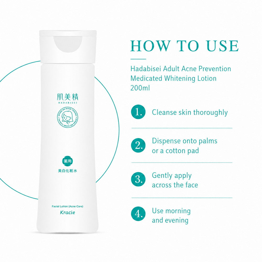 Hadabisei Adult Acne Prevention Medicated Whitening Lotion 200ml