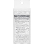 [Shiseido] UNO Face Color Creator (30g)