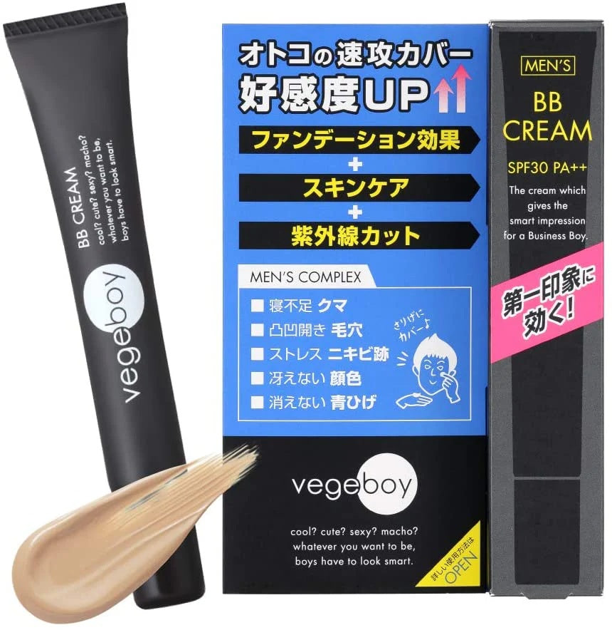 [Ishizawa laboratory]Vege Boy BB Cream for Men (Natural Skin Tone, 20g)