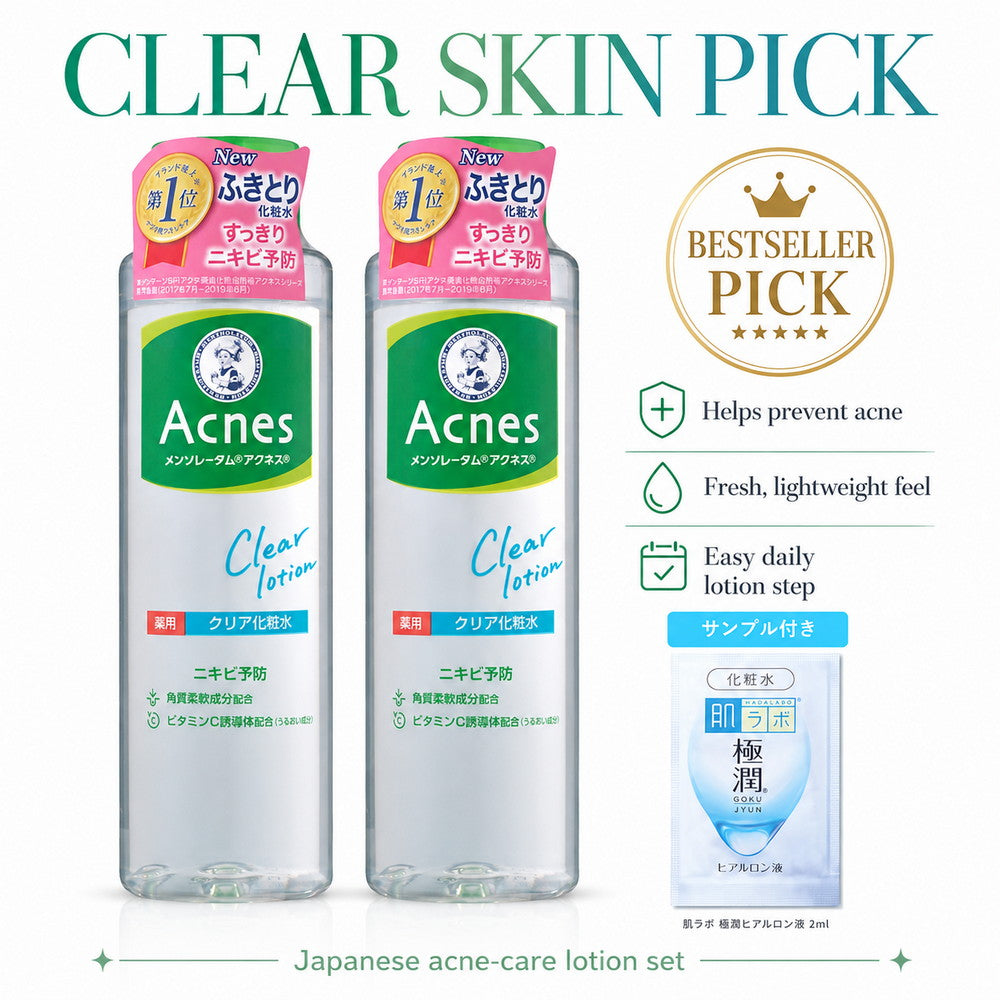 Acnes Medicated Clear Lotion 180ml × 2 Set + Gokujyun Sachet