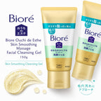 Biore Ouchi de Esthe Skin Smoothing Massage Facial Cleansing Gel 150g