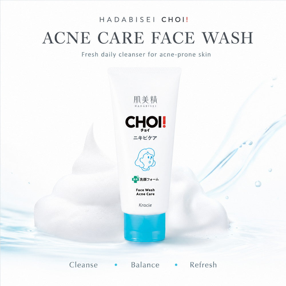 Hadabisei Acne Care Face Wash 110g