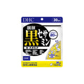 Fermented Black Sesamin + Stamina 180 Soft Capsules