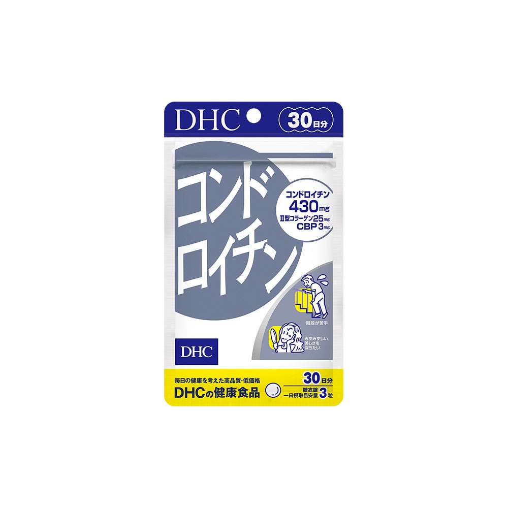 Chondroitin 90 Tablets