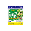 Japanese-Grown Perfect Vegetables Premium 120 Tablets