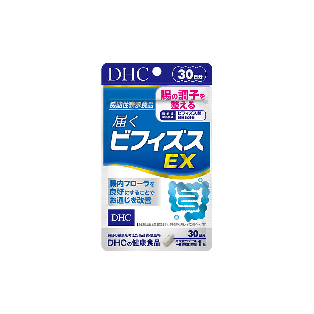 Reach Bifidus EX 30 Hard Capsules