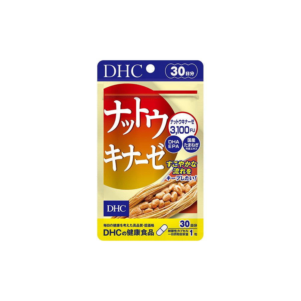 Nattokinase 30 Hard Capsules