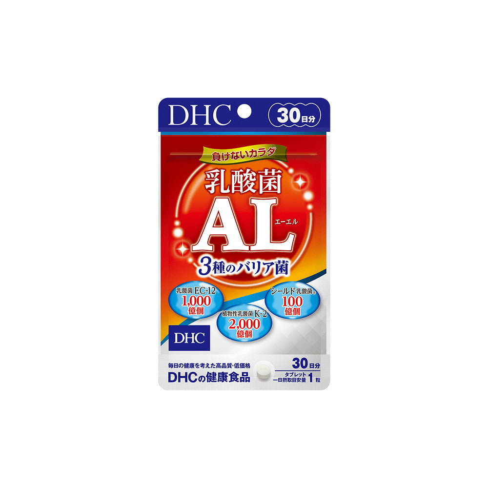 DHC Lactic Acid Bacteria AL Three Barrier Bacteria 30 Tablets