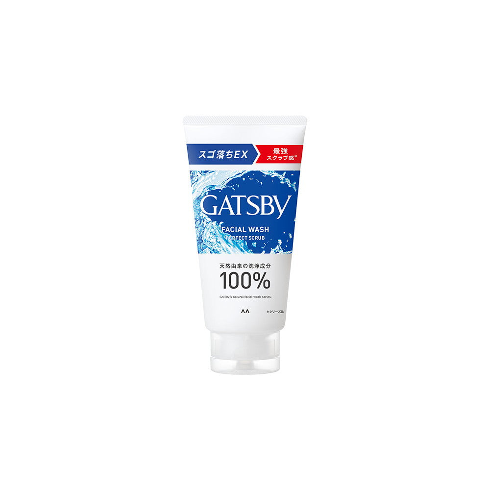 GATSBY Perfect Scrub Facial Wash 130g