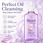 Biore Makeup Remover Perfect Oil 230ml