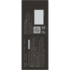 Suisai Beauty Clear Black Powder Facial Wash 0.4g x 32pcs