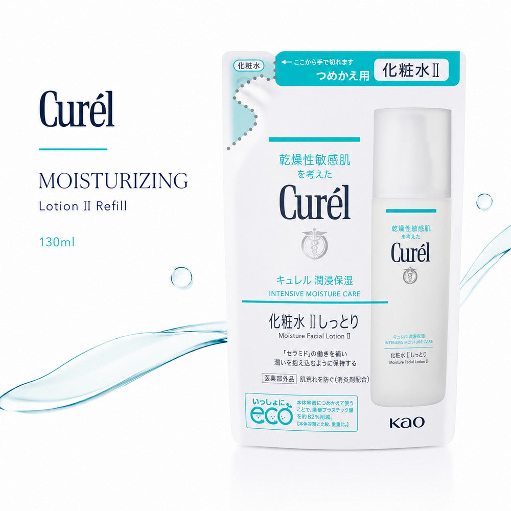 Curél Lotion II Moisturizing Refill 130ml