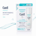 Curél Lotion II Moisturizing Refill 130ml