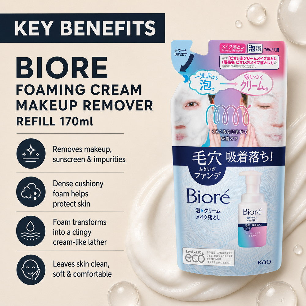 Biore Foaming Cream Makeup Remover Refill 170ml