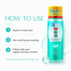 Hada Labo Gokujyun Medicated Skin Conditioner 170ml