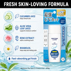 Menturm The Sun UV Protect Gel SPF50+ PA++++ 100g