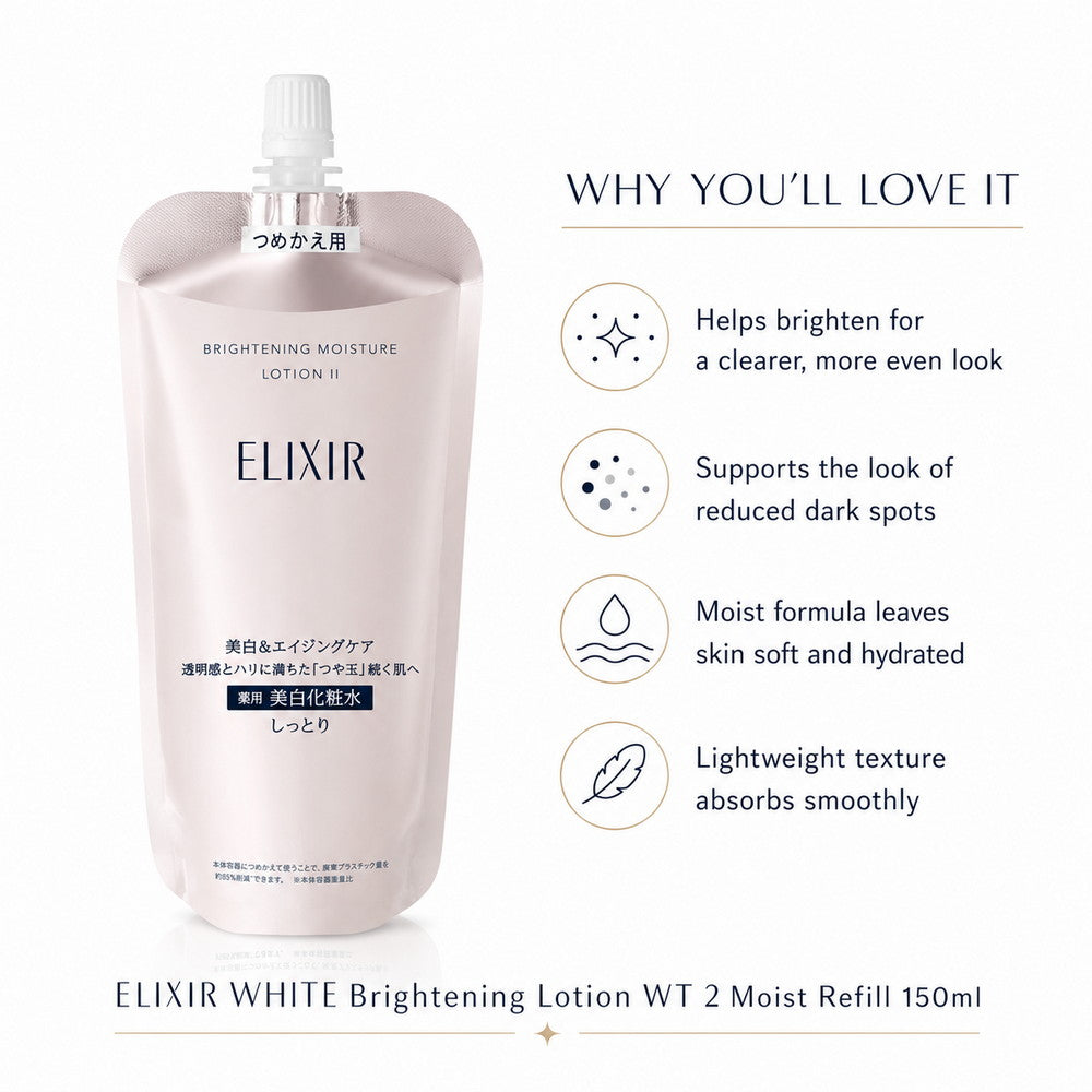 ELIXIR WHITE Brightening Lotion WT 2 Moist Refill 150ml