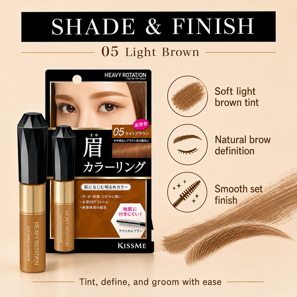 KISSME  Heavy Rotation Coloring Eyebrow R 05 Light Brown 8g