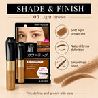 KISSME  Heavy Rotation Coloring Eyebrow R 05 Light Brown 8g