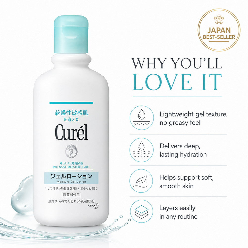 Curél Moisture Gel Lotion 220ml