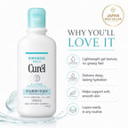 Curél Moisture Gel Lotion 220ml
