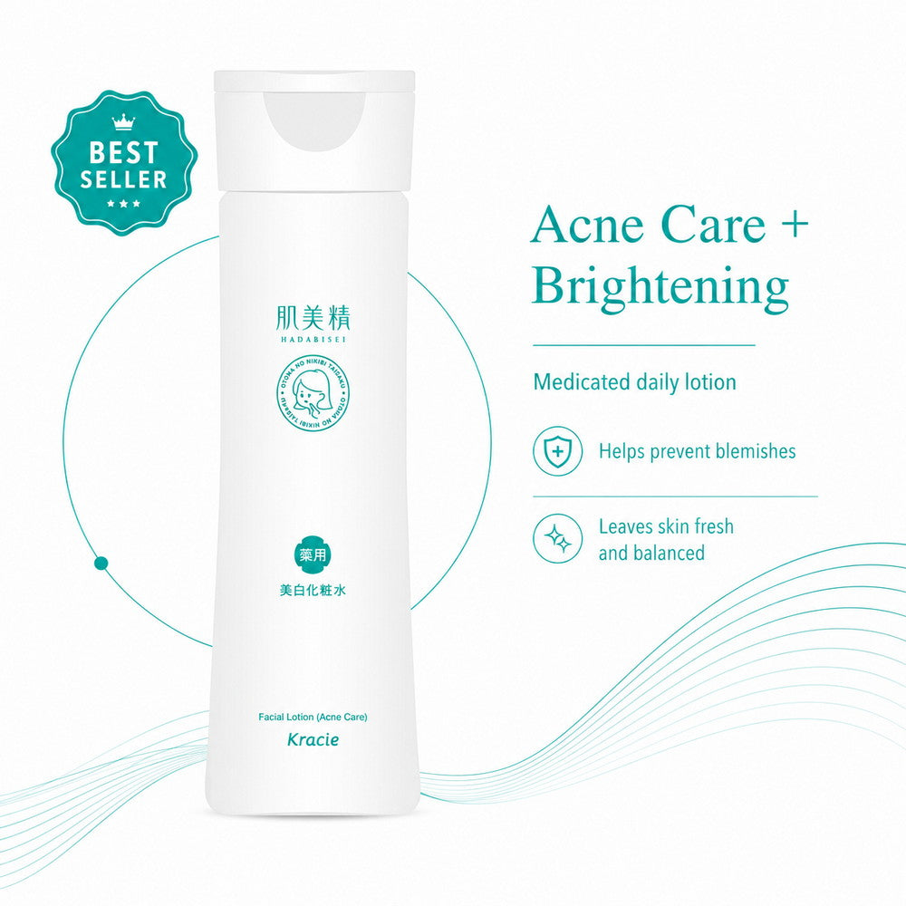 Hadabisei Adult Acne Prevention Medicated Whitening Lotion 200ml