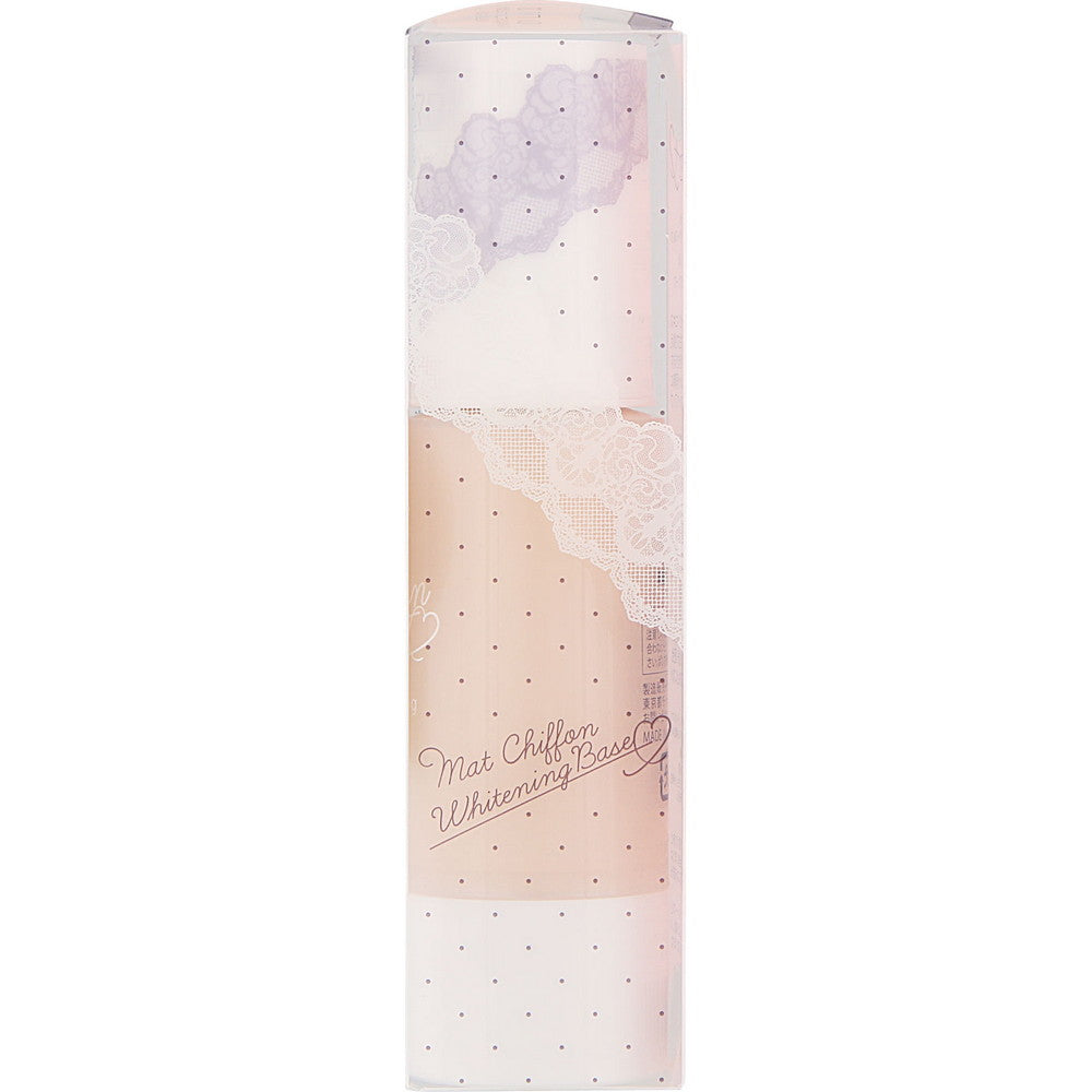 kiss  Chiffon UV Whitening Base 37g