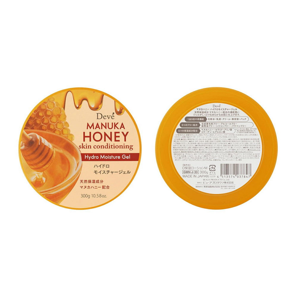 Deve Manuka Honey Hydro Moisture Gel 300g