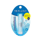 Water in Lip Medicinal UV Cut 3.5g