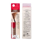 Nuance Eyebrow Mascara Natural Brown 6g