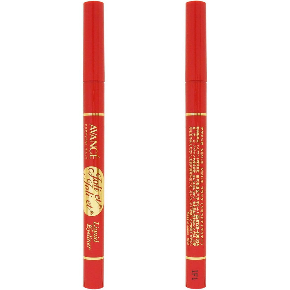 Joli et Joli et Black Liquid Waterproof Eyeliner 1pc