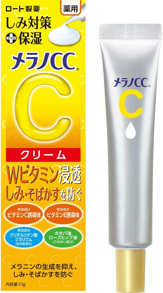 [ROHTO] Melano CC Medicated Anti-Spot Moisturizing Cream 23g