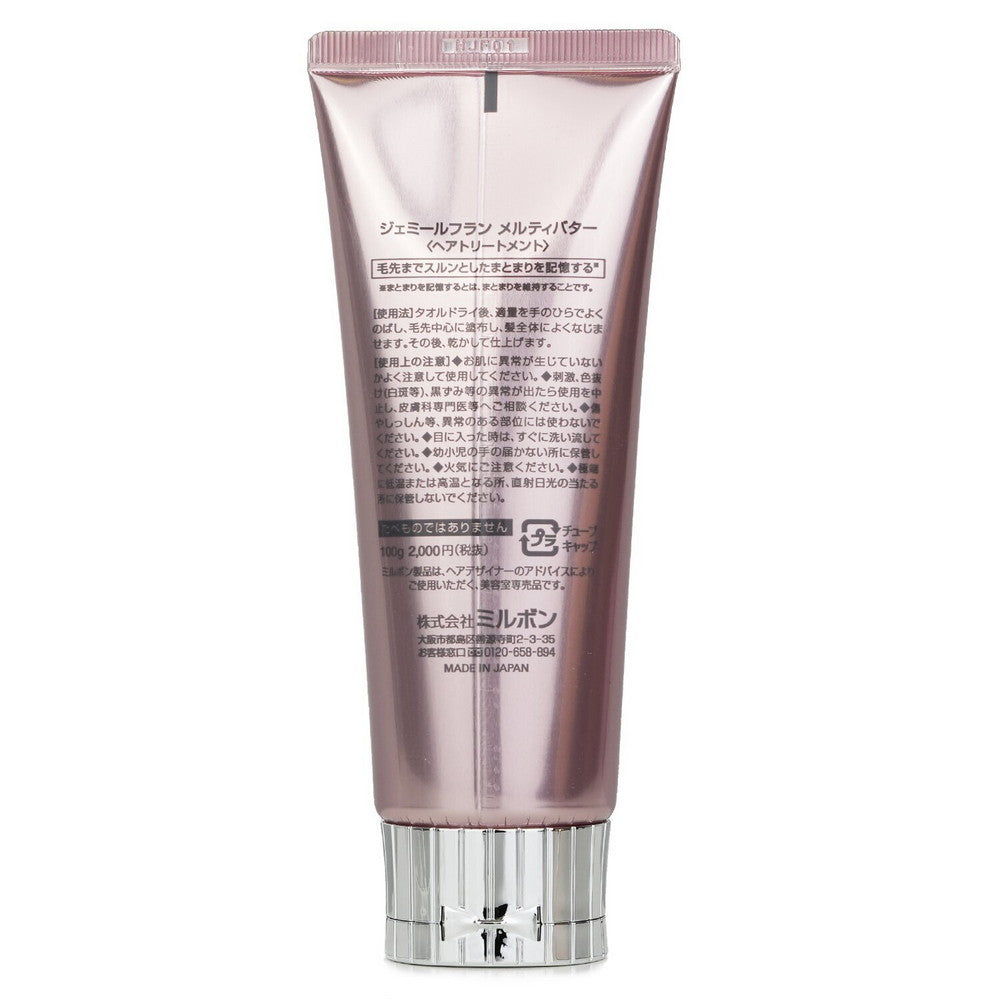 Jemile Fran Beautifying Hair Treatment Melty Butter 100g