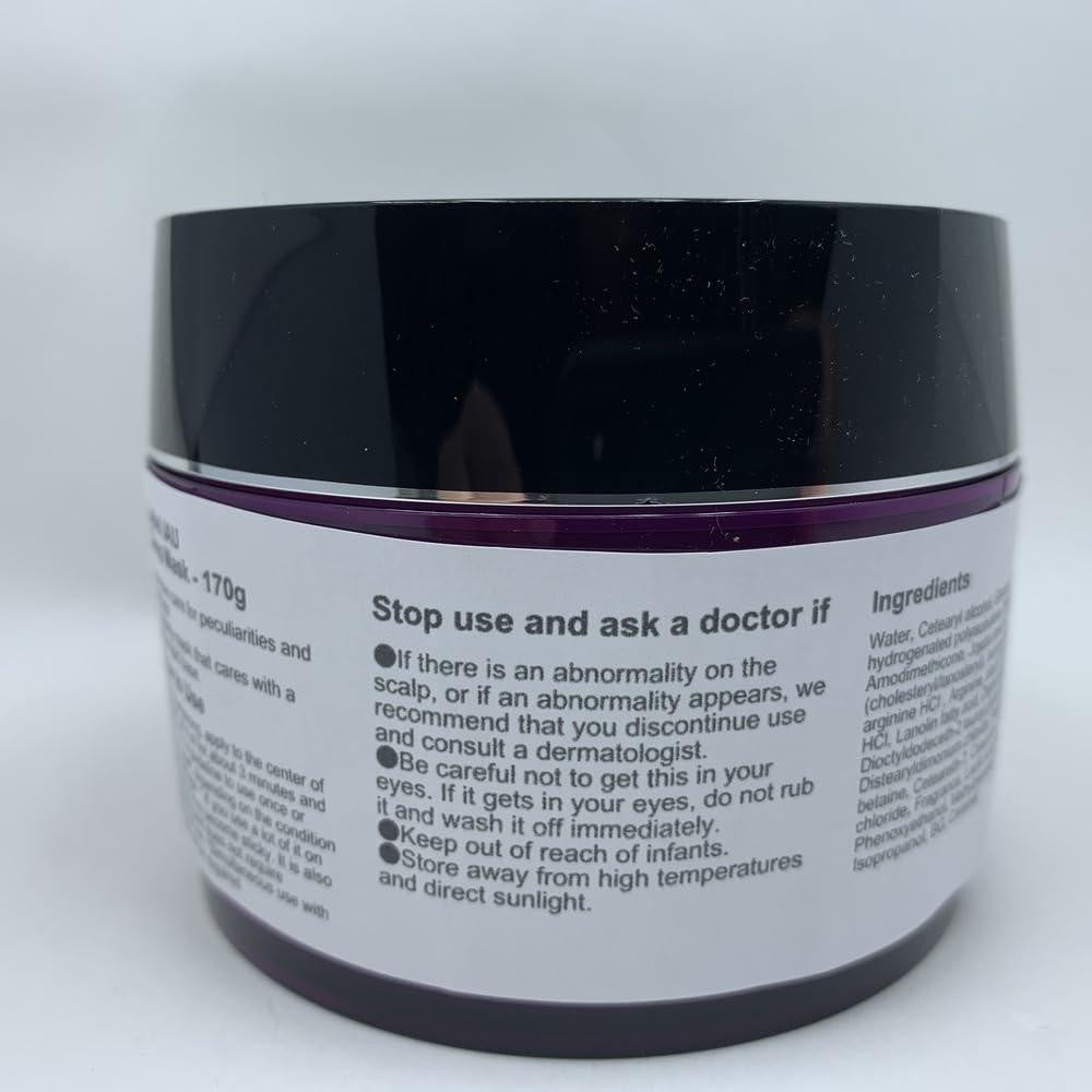 Lebel IAU Deep Mask Hair Treatment 170g